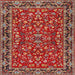 Square Traditional Orange Salmon Pink Persian Rug, tr2046