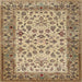 Square Traditional Sienna Brown Persian Rug, tr2047