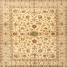 Square Traditional Orange Persian Rug, tr2053