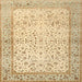 Round Machine Washable Traditional Gold Rug, wshtr2064