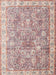 Traditional Desert Sand Beige Persian Rug, tr2088