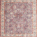 Square Traditional Desert Sand Beige Persian Rug, tr2088