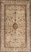 Traditional Sienna Brown Persian Rug, tr2095