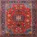 Square Traditional Dark Almond Brown Medallion Rug, tr2096