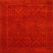Square Traditional Red Persian Rug, tr2111