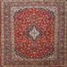 Square Traditional Saffron Red Medallion Rug, tr2119