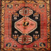 Round Machine Washable Traditional Orange Rug, wshtr211