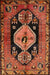 Traditional Orange Persian Rug, tr211