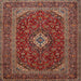 Square Traditional Saffron Red Medallion Rug, tr2120