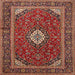 Square Traditional Orange Brown Medallion Rug, tr2123