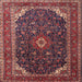 Square Traditional Dark Almond Brown Persian Rug, tr2126