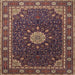 Square Traditional Orange Salmon Pink Medallion Rug, tr2129