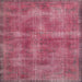 Square Traditional Dark Pink Persian Rug, tr2131