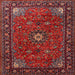 Square Traditional Sienna Brown Medallion Rug, tr2142