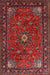 Traditional Sienna Brown Medallion Rug, tr2142