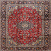 Square Traditional Saffron Red Medallion Rug, tr2143