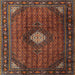 Square Traditional Deep Red Persian Rug, tr2151