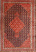 Machine Washable Traditional Sunrise Orange Rug, wshtr2153