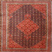 Square Traditional Sunrise Orange Persian Rug, tr2153