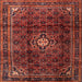 Square Traditional Cherry Red Persian Rug, tr2158