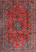 Traditional Dark Almond Brown Medallion Rug, tr2159