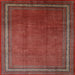 Square Traditional Rust Pink Persian Rug, tr215