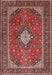 Machine Washable Traditional Orange Salmon Pink Rug, wshtr2162