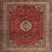 Square Traditional Orange Salmon Pink Persian Rug, tr2165