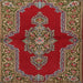 Square Traditional Dark Almond Brown Medallion Rug, tr2170