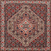 Square Traditional Light Copper Gold Persian Rug, tr2172