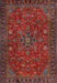 Traditional Sienna Brown Persian Rug, tr2178