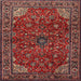Square Traditional Dark Almond Brown Persian Rug, tr2179