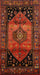 Traditional Mahogany Brown Persian Rug, tr217