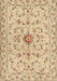 Machine Washable Traditional Peru Brown Rug, wshtr2183