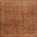 Square Traditional Mahogany Brown Persian Rug, tr2186
