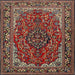 Square Traditional Saffron Red Medallion Rug, tr2199