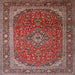 Square Traditional Saffron Red Medallion Rug, tr219