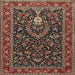 Square Traditional Dark Almond Brown Persian Rug, tr2201