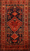 Machine Washable Traditional Tomato Red Rug, wshtr220