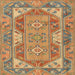 Square Traditional Metallic Gold Oriental Rug, tr2212