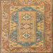 Square Traditional Metallic Gold Oriental Rug, tr2213