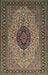 Machine Washable Traditional Bakers Brown Rug, wshtr2216