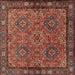 Square Traditional Rust Pink Persian Rug, tr2217