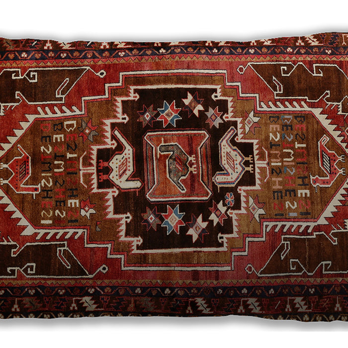 Traditional Classic Rectangular Crimson Red Lumbar Throw Pillow, 13 inch by 19 inch, lbtr221