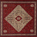 Square Traditional Crimson Red Persian Rug, tr2221
