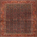 Round Machine Washable Traditional Saffron Red Rug, wshtr2225