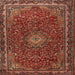 Round Machine Washable Traditional Rust Pink Rug, wshtr2226