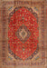 Traditional Bronze Brown Medallion Rug, tr2227