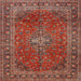 Square Traditional Orange Salmon Pink Medallion Rug, tr2228