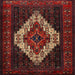 Square Traditional Reddish Brown Persian Rug, tr2236